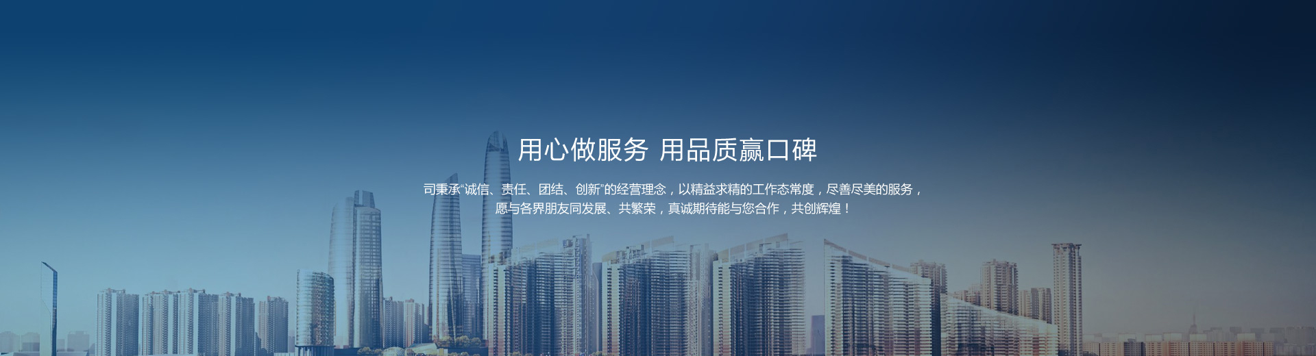 幻燈一