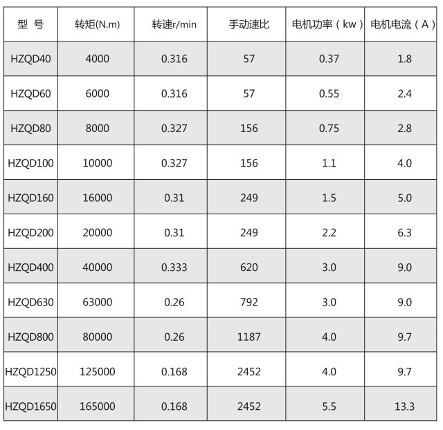 1605543698453124.jpg 412.jpg