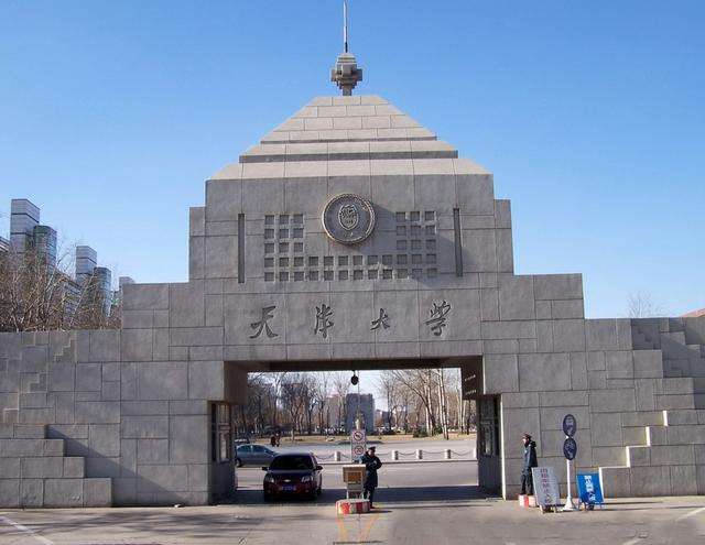 天津大學(xué)學(xué)校節(jié)能實(shí)驗(yàn)室項(xiàng)目正式完工