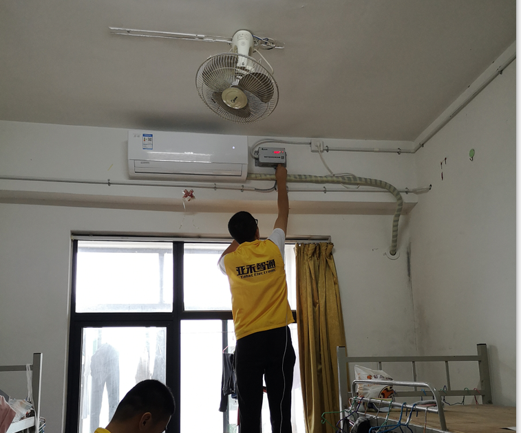 歌爾股份有限公司宿舍空調(diào)集控建設(shè)項(xiàng)目