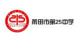 教室空調(diào)遠(yuǎn)程集中控制項目(莆田25中)