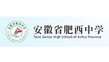 教室空調(diào)燈光智能遠(yuǎn)程控制項目（肥西中學(xué)）