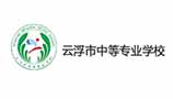 <b>宿舍分體空調(diào)遠程集中控制項目（云浮中專）</b>