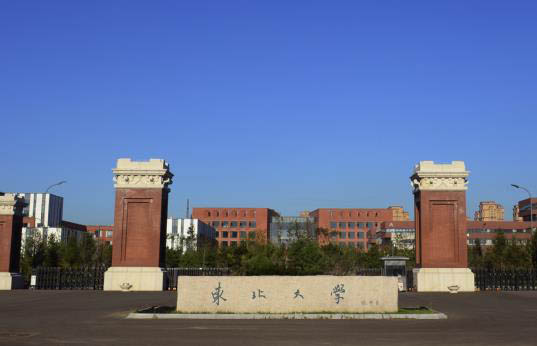 東北大學教室多聯(lián)機空調控制系統(tǒng)