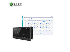 <b>辦公室多聯(lián)機(jī)中央空調(diào)智能集控如何實(shí)現(xiàn)？</b>