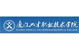 空調(diào)遠程集中控制項目（廈門興才職業(yè)技術學院